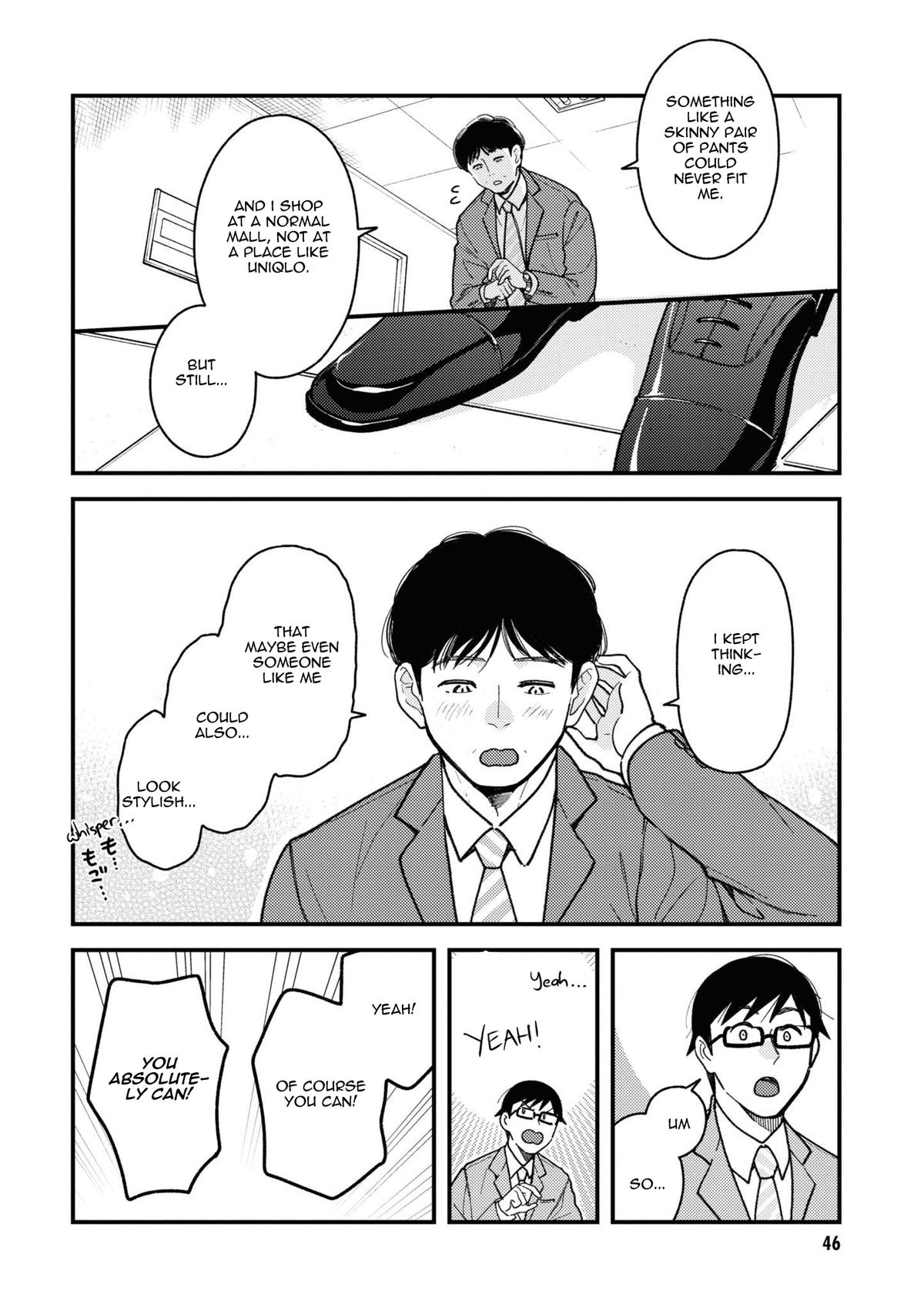 If You're Gonna Dress up, Do It Like This Chap 83 - Next Chap 84