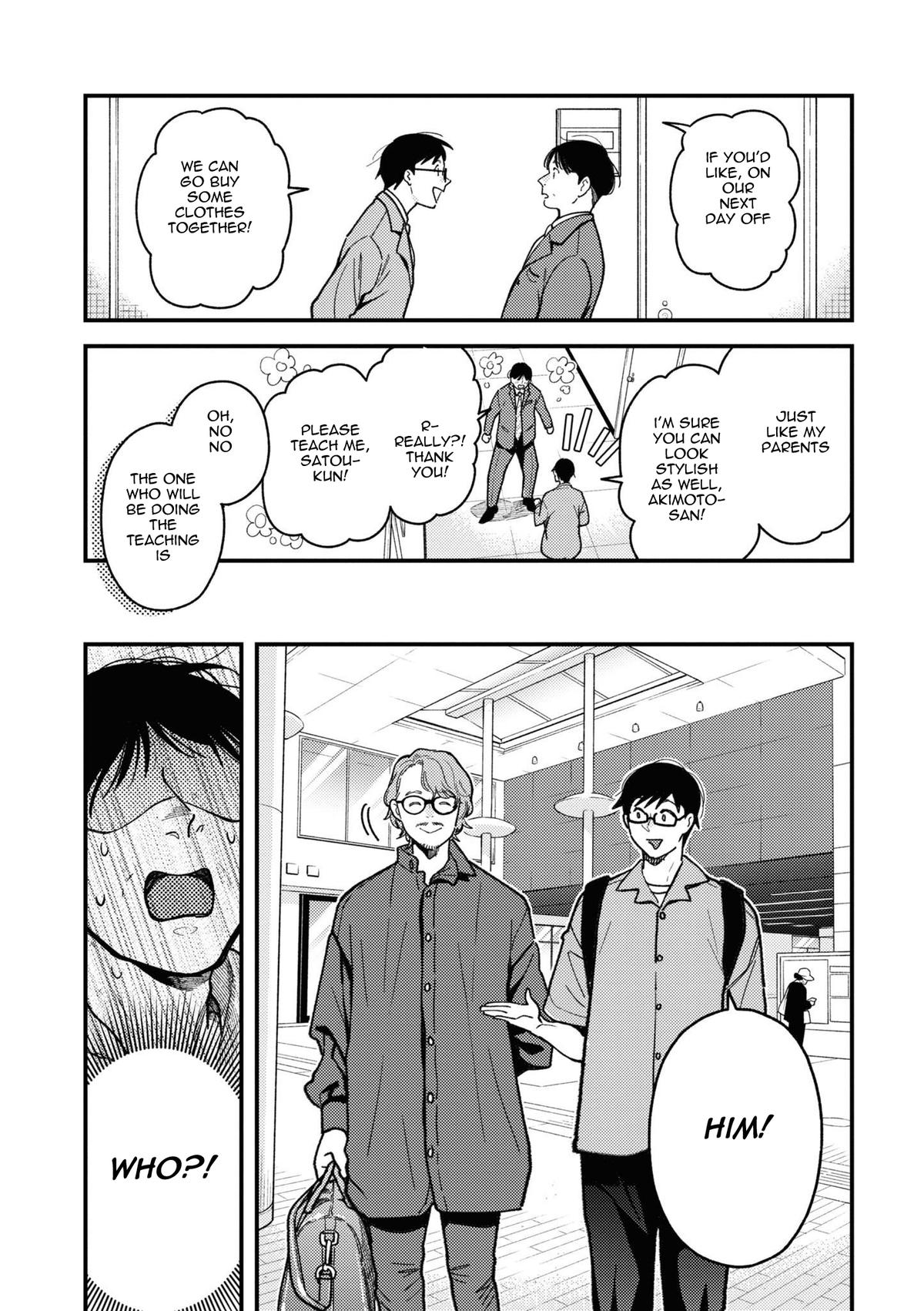 If You're Gonna Dress up, Do It Like This Chap 83 - Next Chap 84