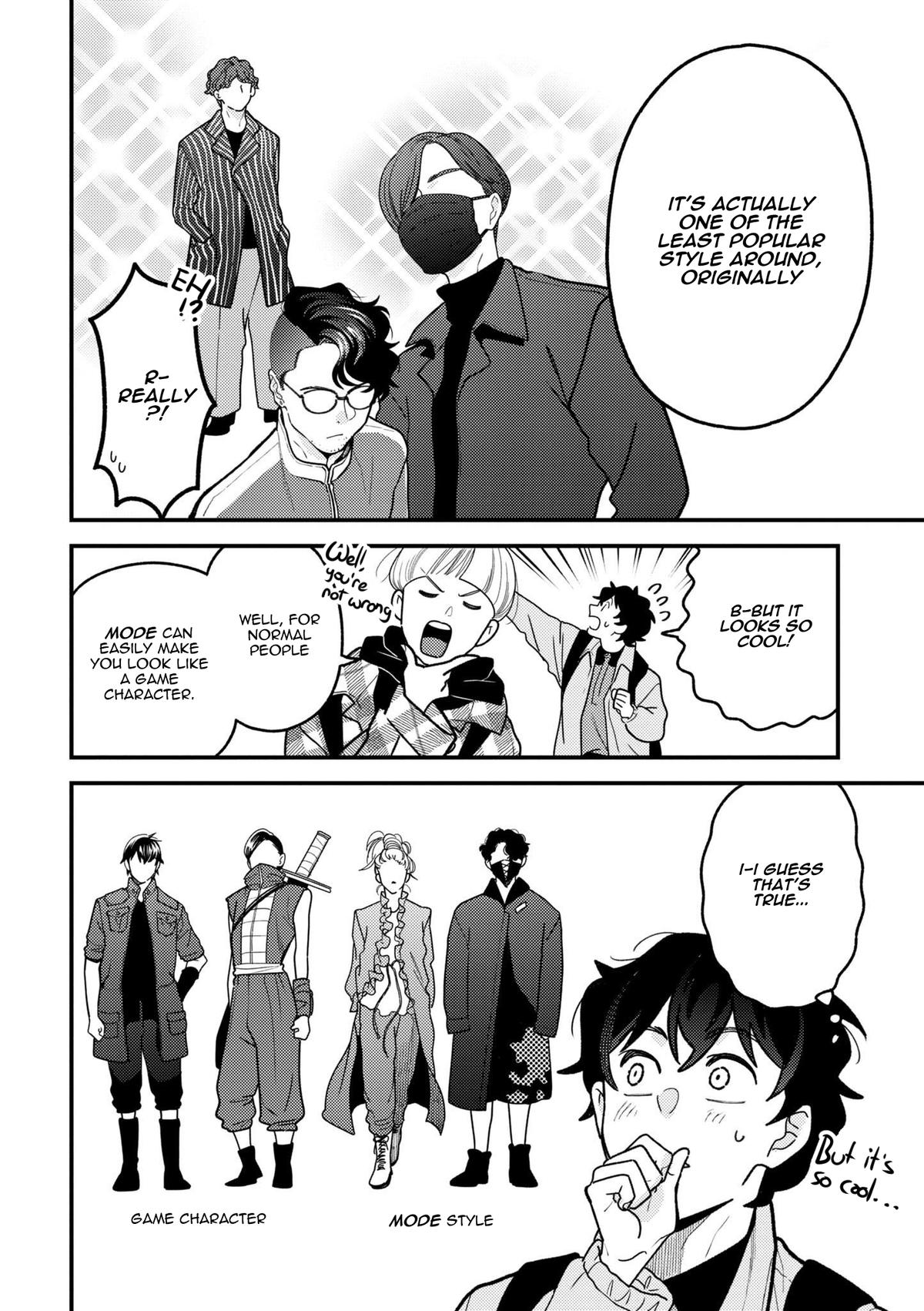 If You're Gonna Dress up, Do It Like This Chap 97 - Next Chap 98