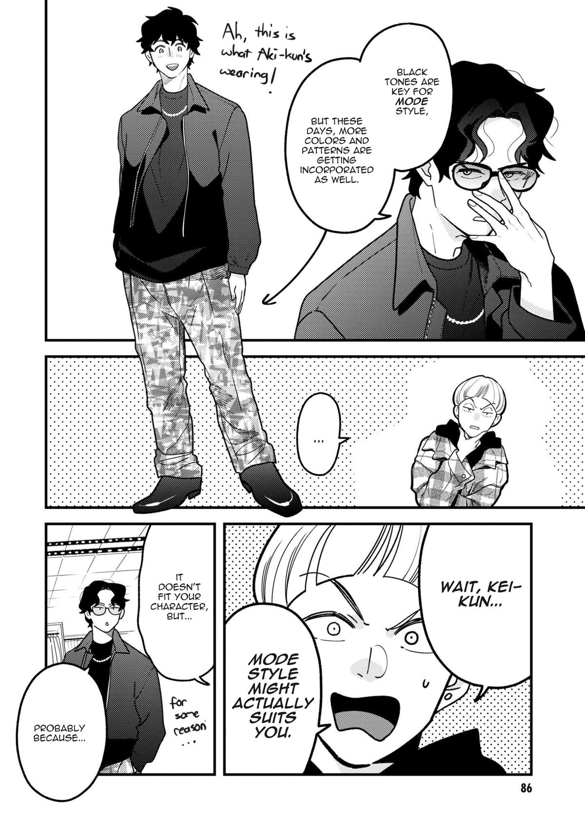 If You're Gonna Dress up, Do It Like This Chap 97 - Next Chap 98