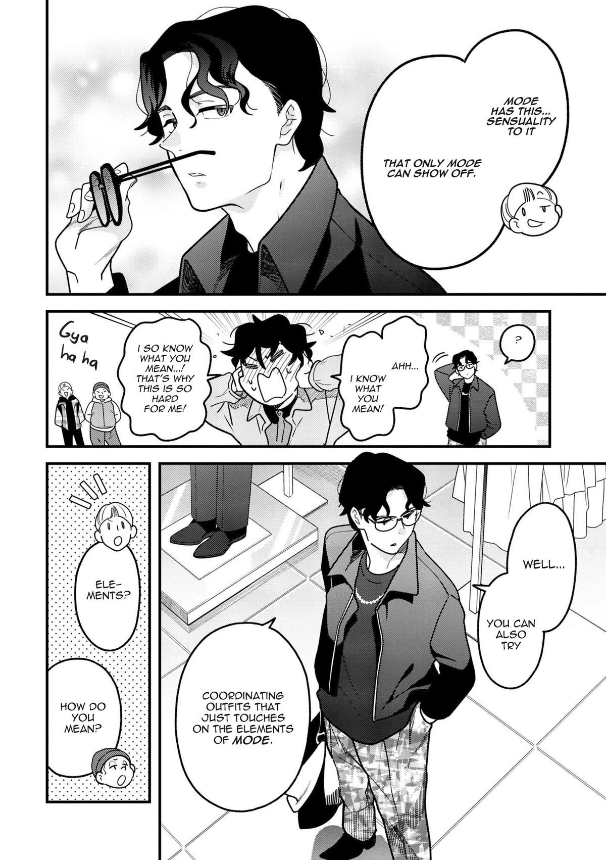 If You're Gonna Dress up, Do It Like This Chap 97 - Next Chap 98