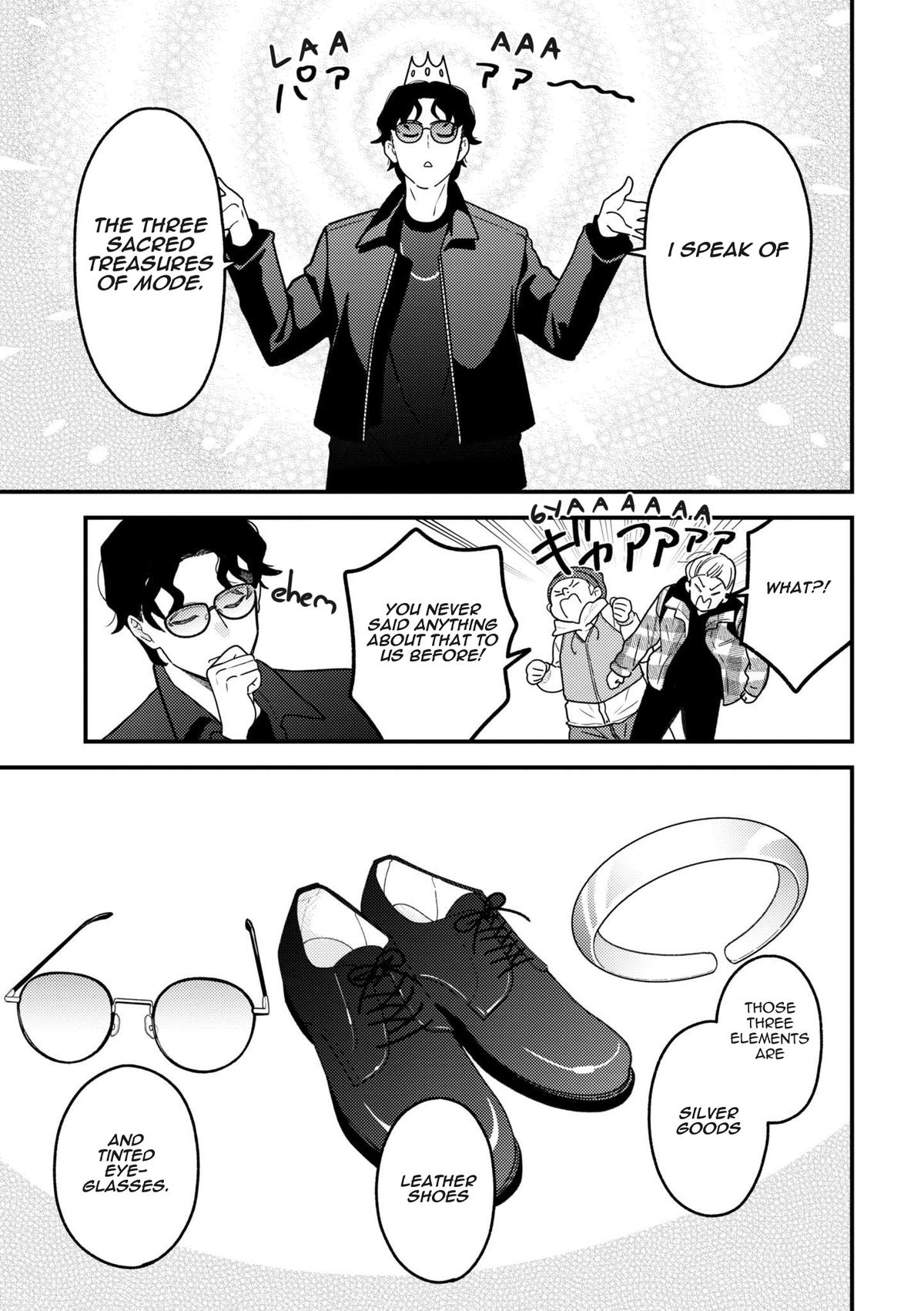 If You're Gonna Dress up, Do It Like This Chap 97 - Next Chap 98