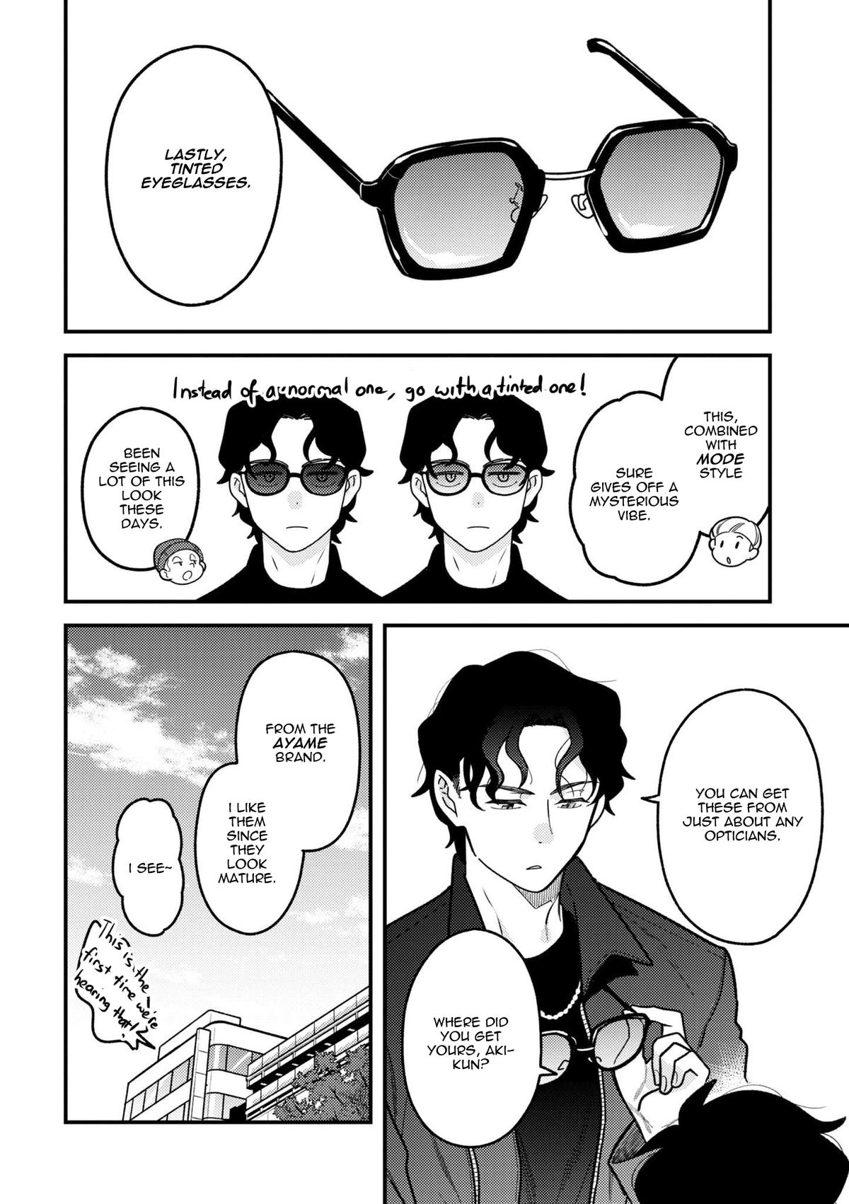 If You're Gonna Dress up, Do It Like This Chap 97 - Next Chap 98
