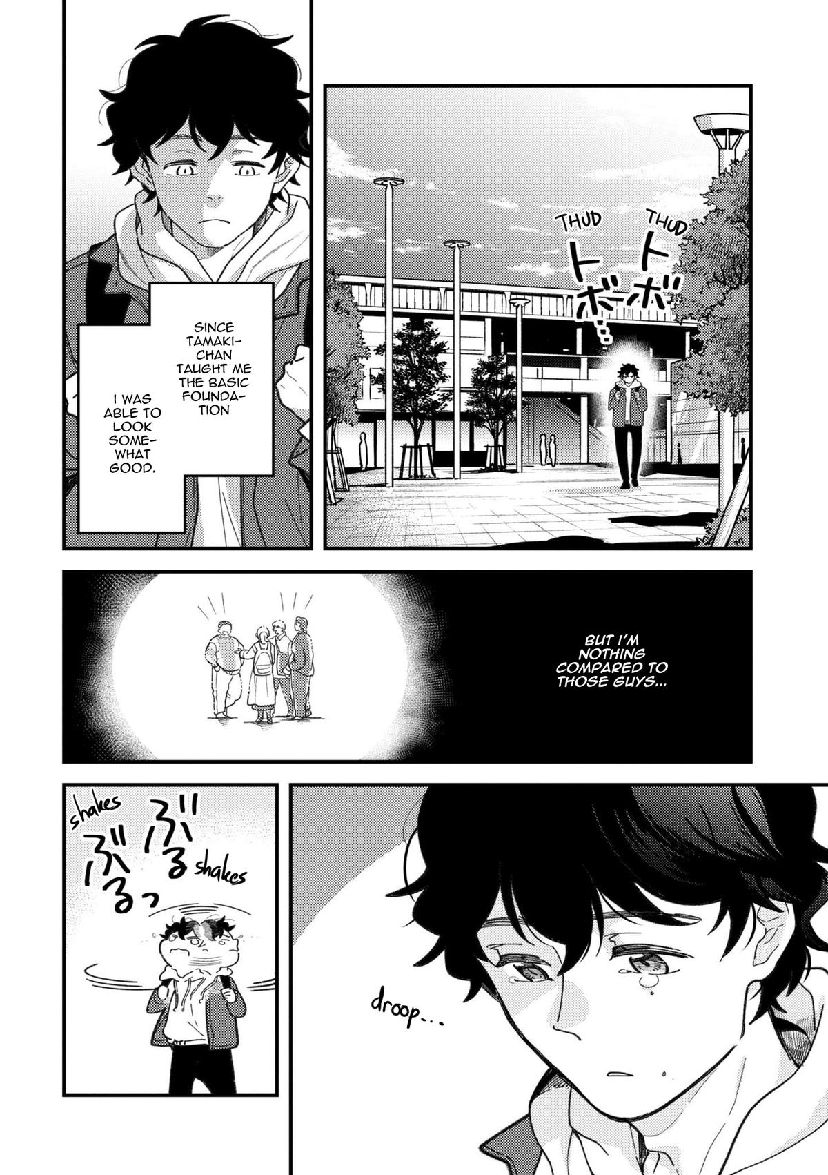 If You're Gonna Dress up, Do It Like This Chap 94 - Next Chap 95