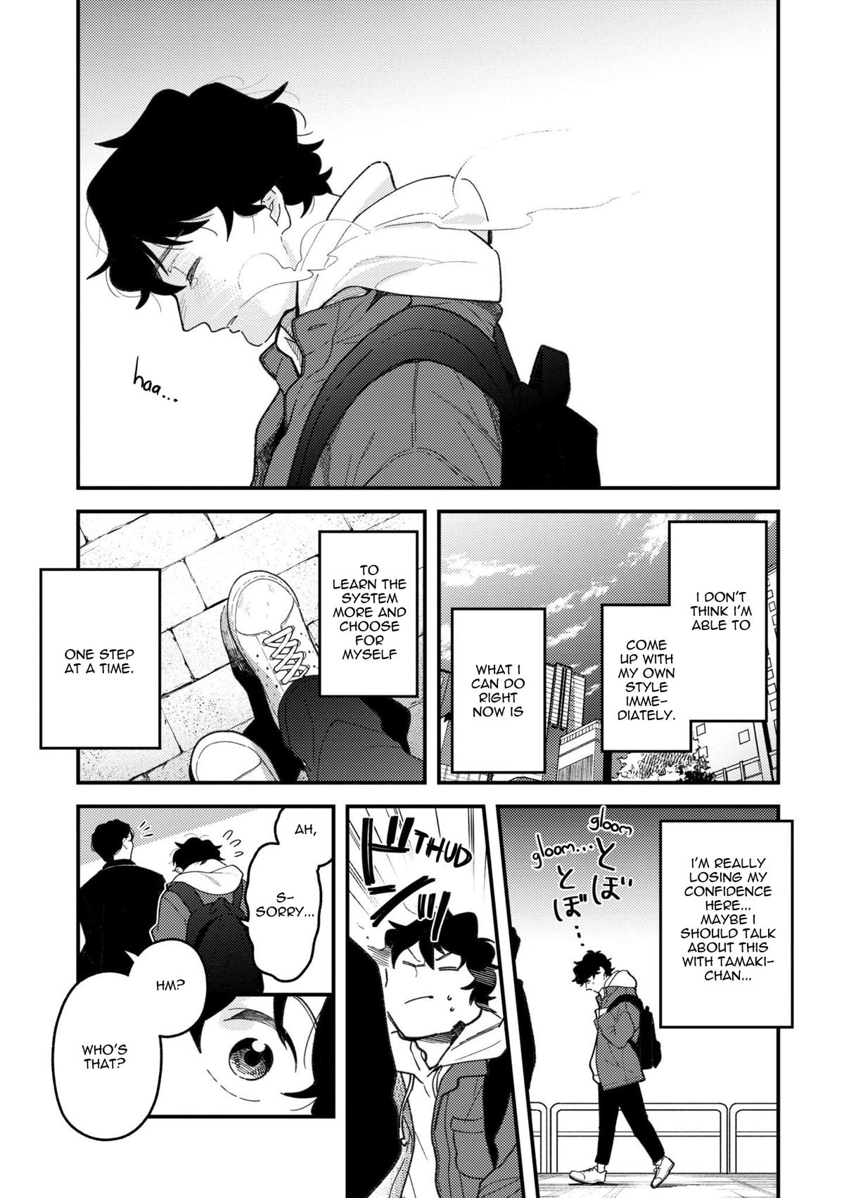 If You're Gonna Dress up, Do It Like This Chap 94 - Next Chap 95