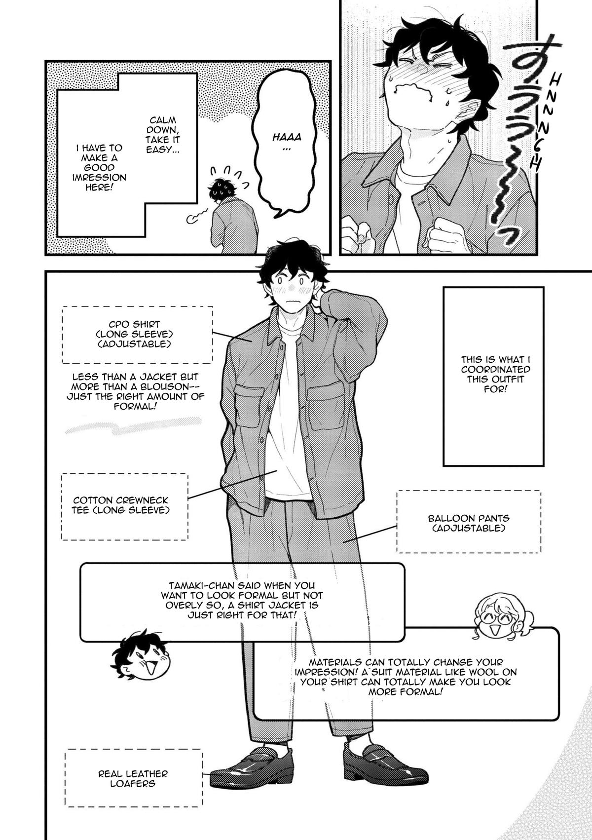 If You're Gonna Dress up, Do It Like This Chap 94 - Next Chap 95