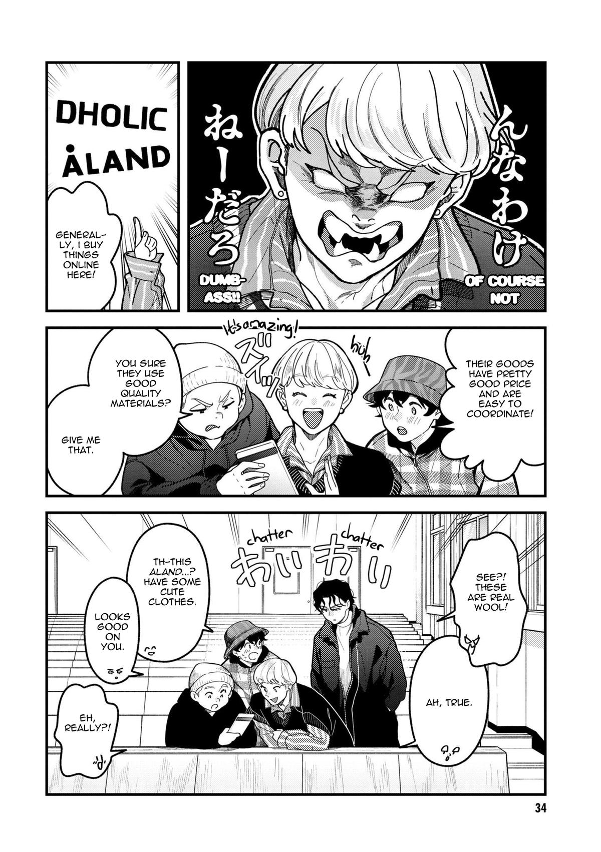 If You're Gonna Dress up, Do It Like This Chap 95 - Next Chap 96