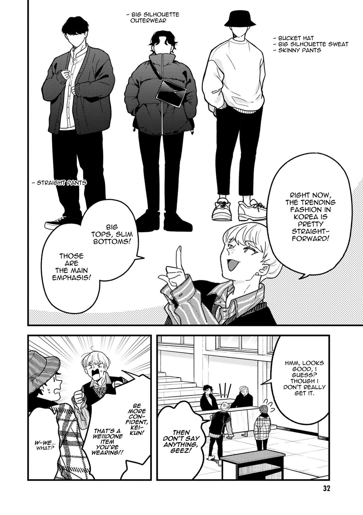 If You're Gonna Dress up, Do It Like This Chap 95 - Next Chap 96