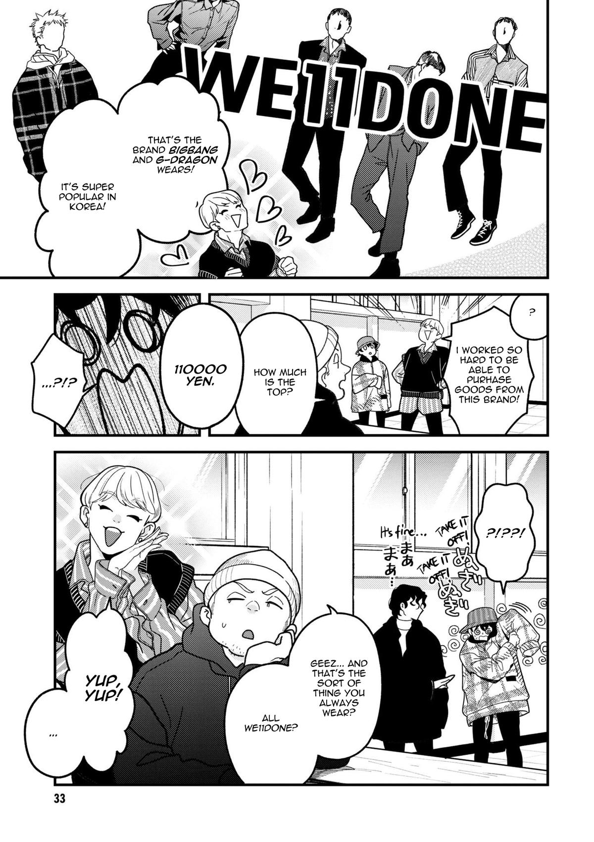If You're Gonna Dress up, Do It Like This Chap 95 - Next Chap 96