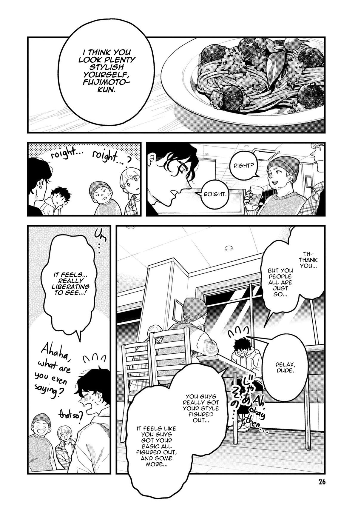 If You're Gonna Dress up, Do It Like This Chap 95 - Next Chap 96