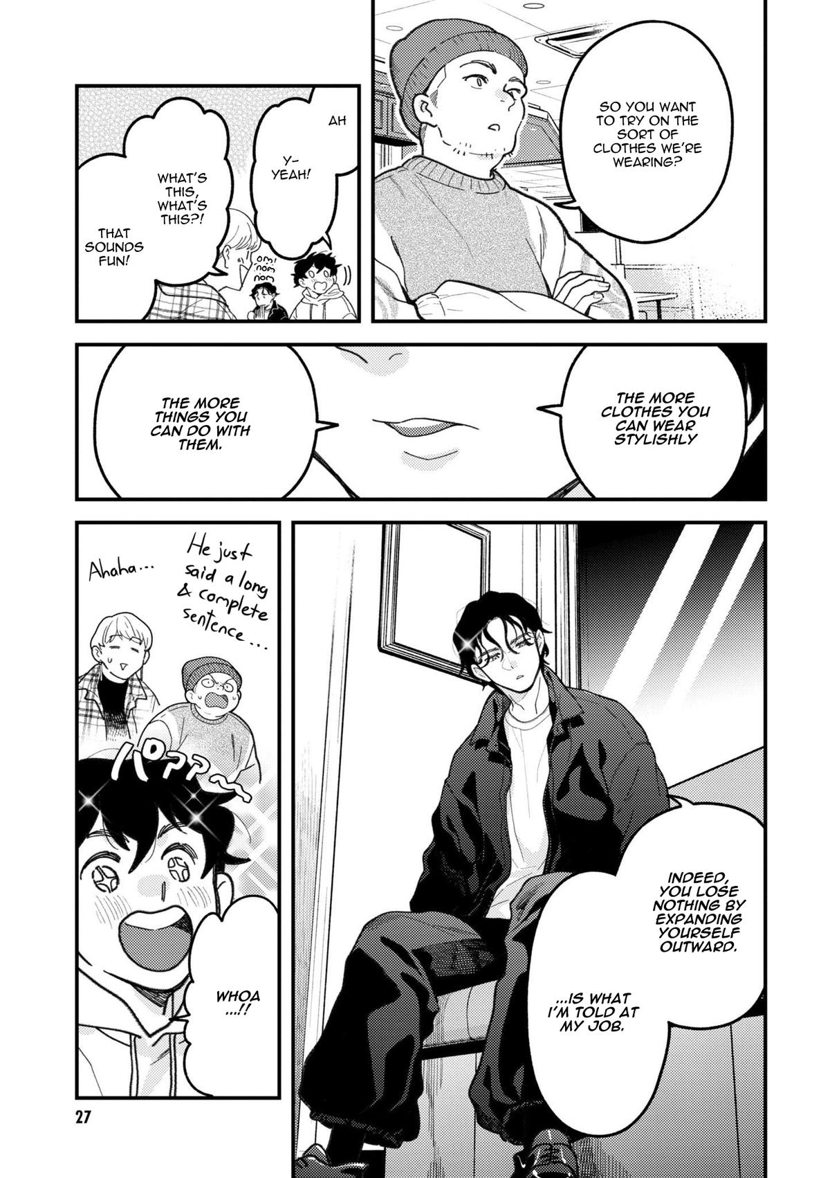 If You're Gonna Dress up, Do It Like This Chap 95 - Next Chap 96