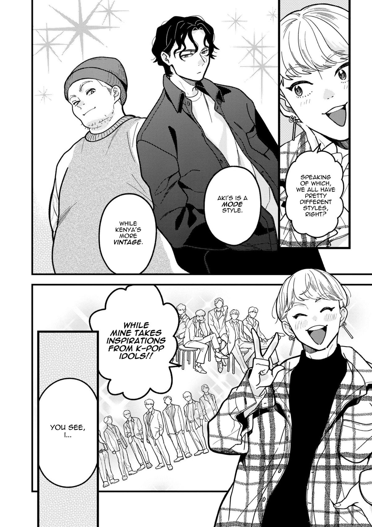 If You're Gonna Dress up, Do It Like This Chap 95 - Next Chap 96
