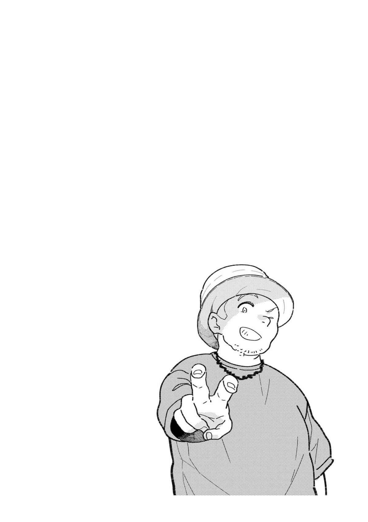 If You're Gonna Dress up, Do It Like This Chap 96 - Next Chap 97