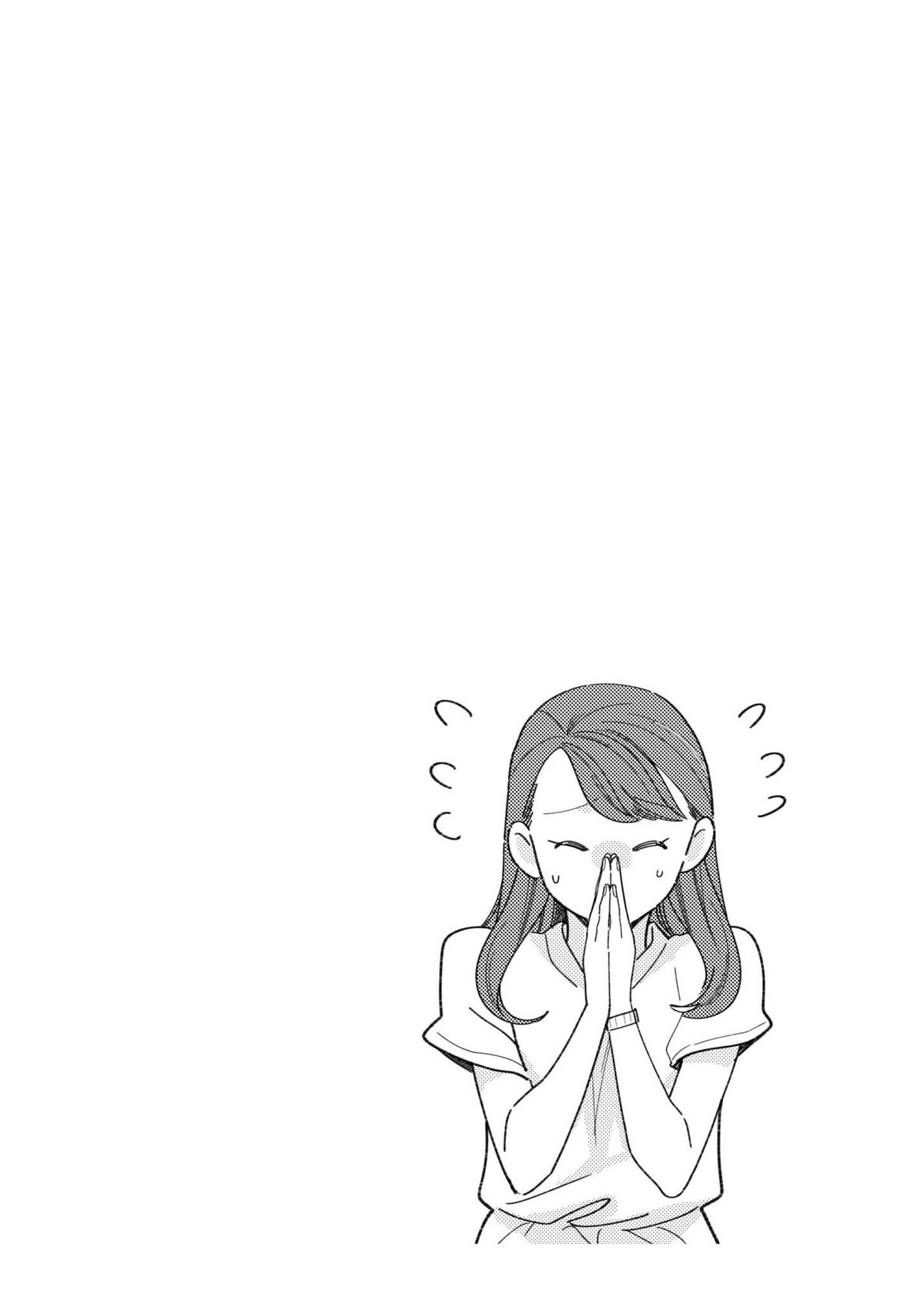 If You're Gonna Dress up, Do It Like This Chap 98 - Next Chap 99
