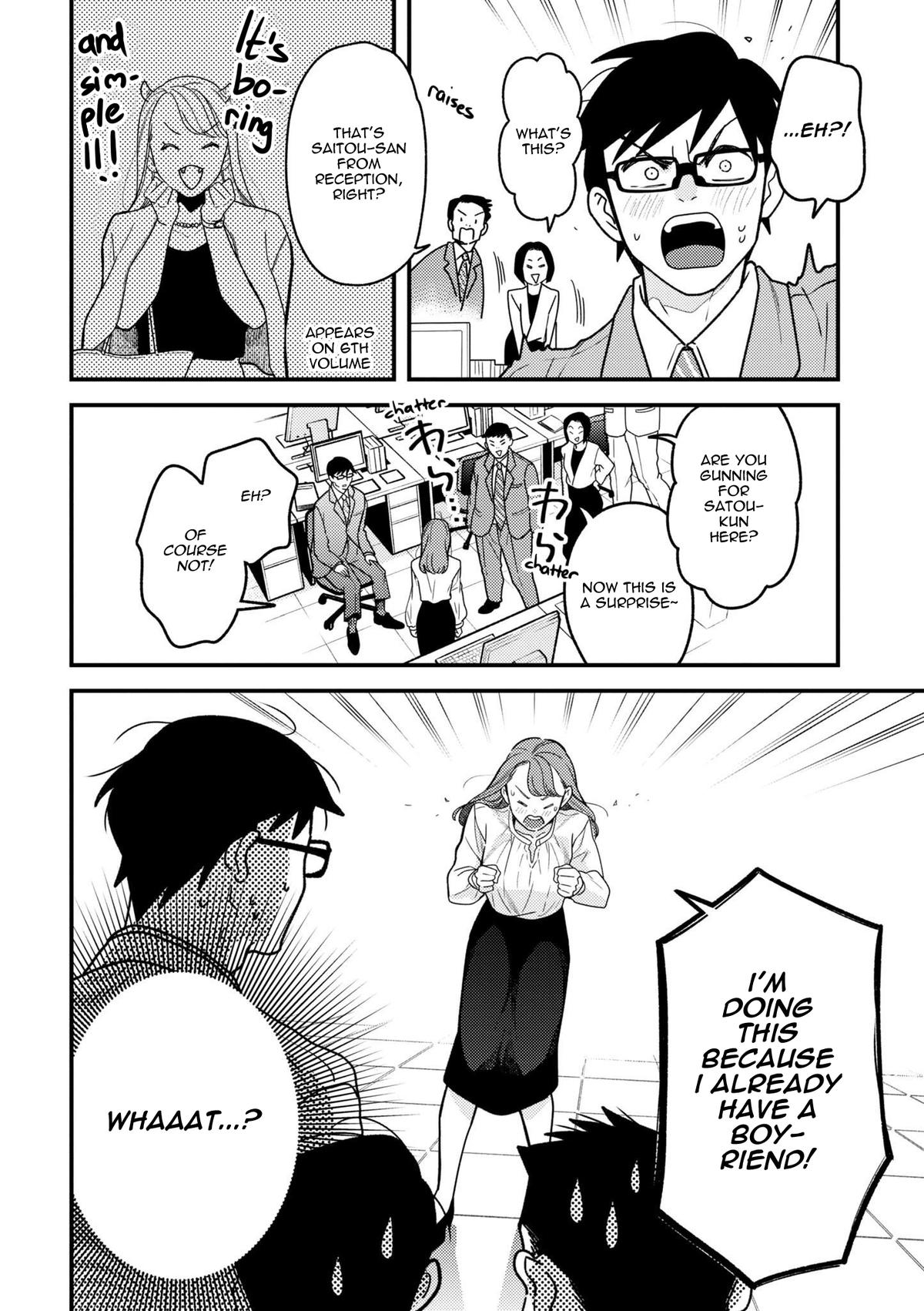 If You're Gonna Dress up, Do It Like This Chap 98 - Next Chap 99