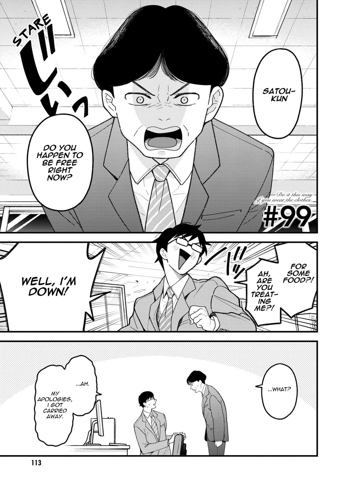 If You're Gonna Dress up, Do It Like This Chap 99 - Next Chap 100