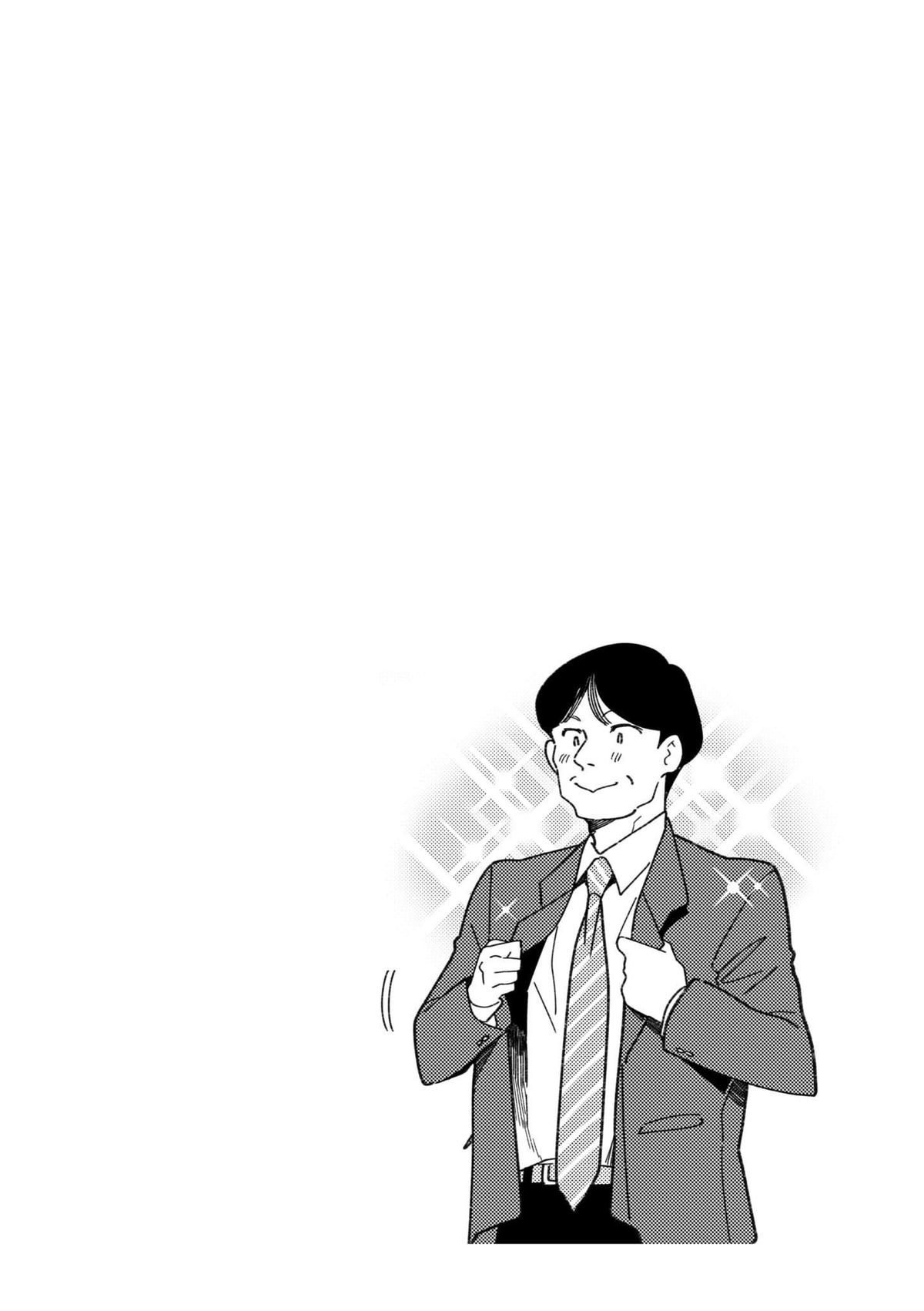 If You're Gonna Dress up, Do It Like This Chap 99 - Next Chap 100