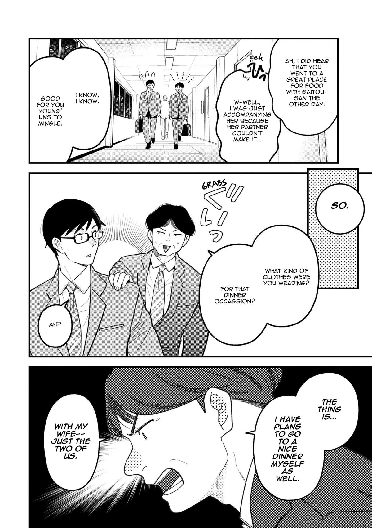 If You're Gonna Dress up, Do It Like This Chap 99 - Next Chap 100
