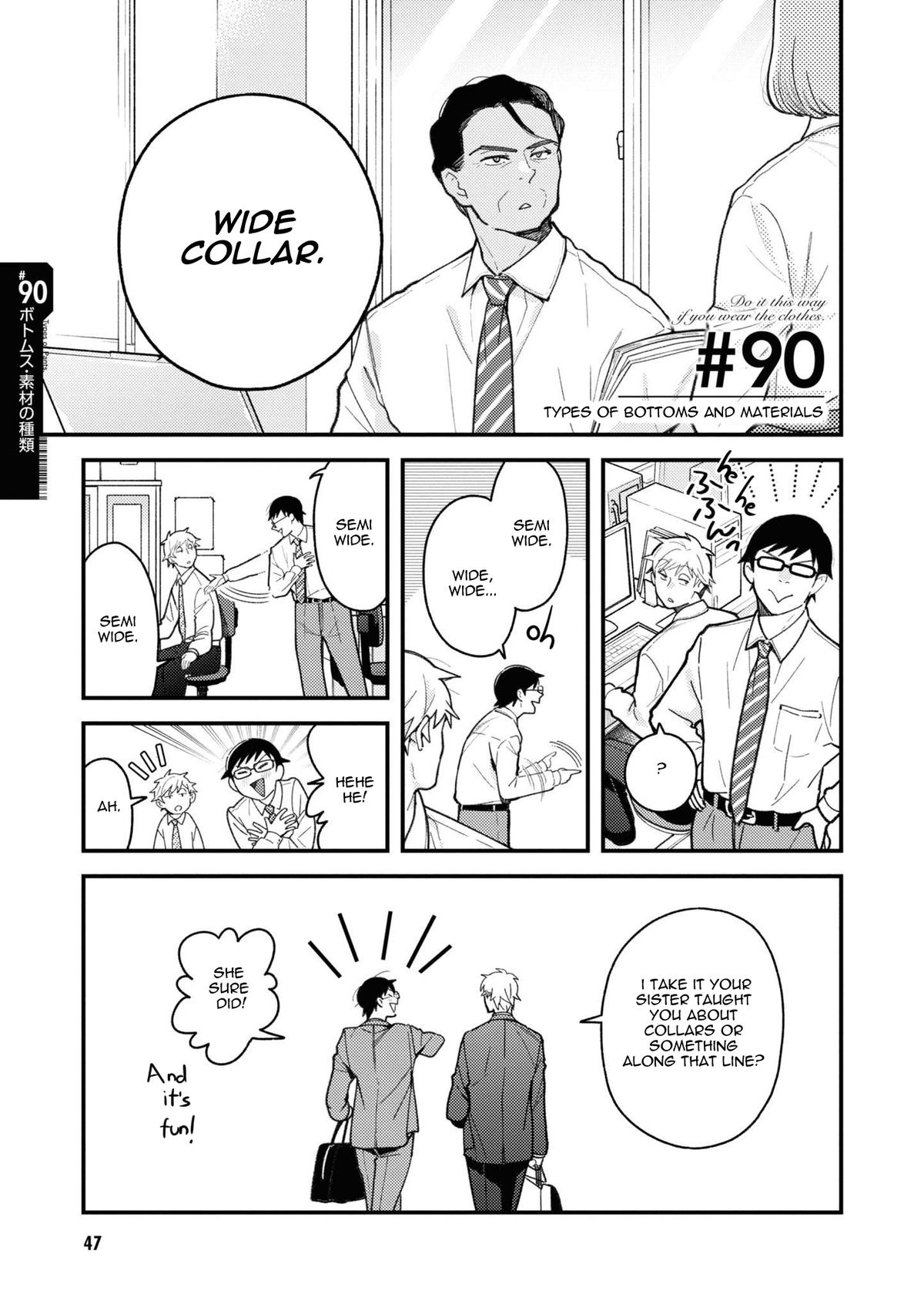 If You're Gonna Dress up, Do It Like This Chap 90 - Next Chap 91