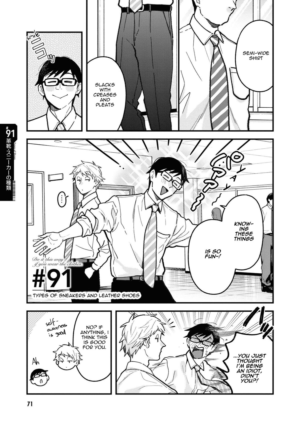 If You're Gonna Dress up, Do It Like This Chap 91 - Next Chap 92