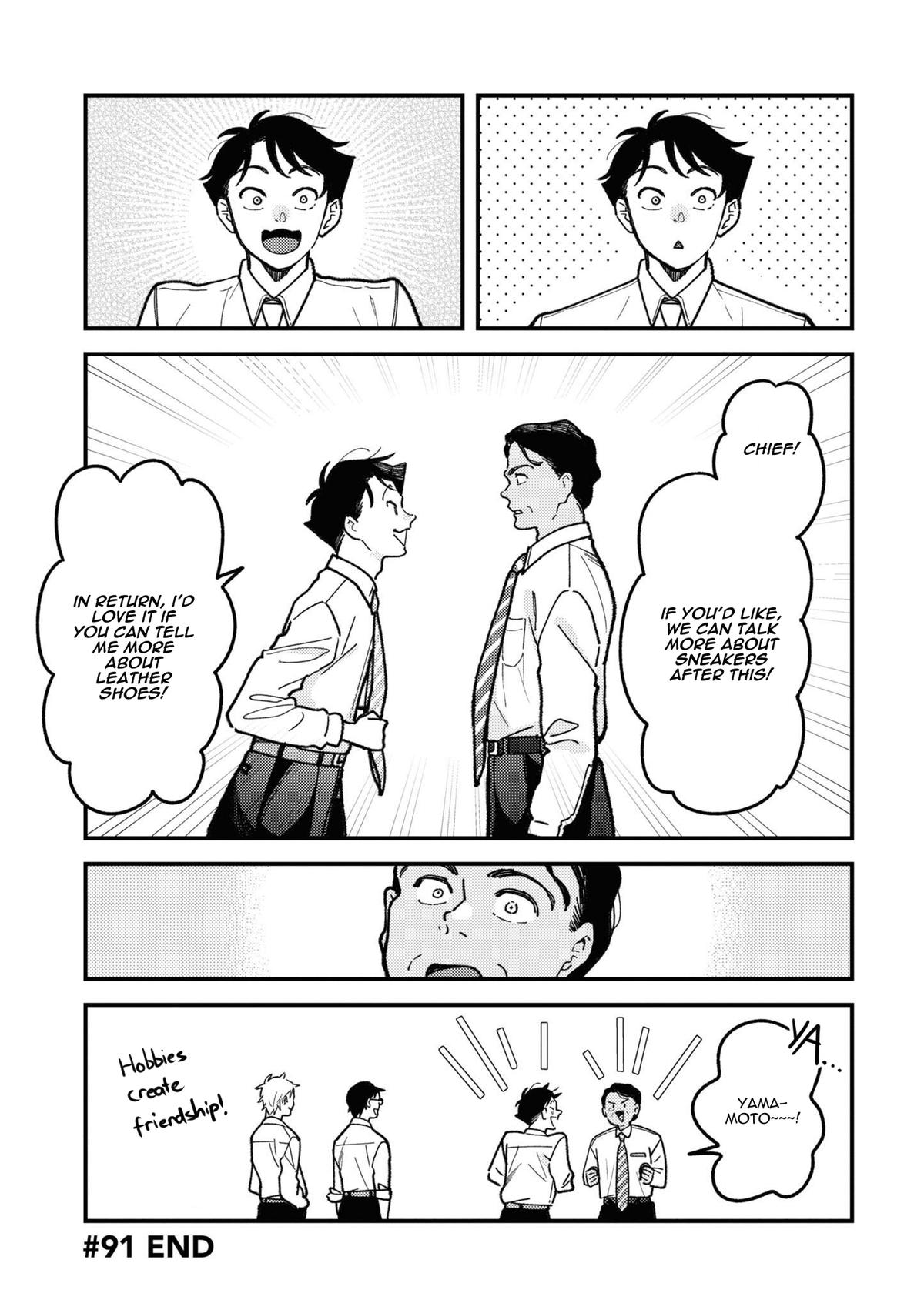 If You're Gonna Dress up, Do It Like This Chap 91 - Next Chap 92