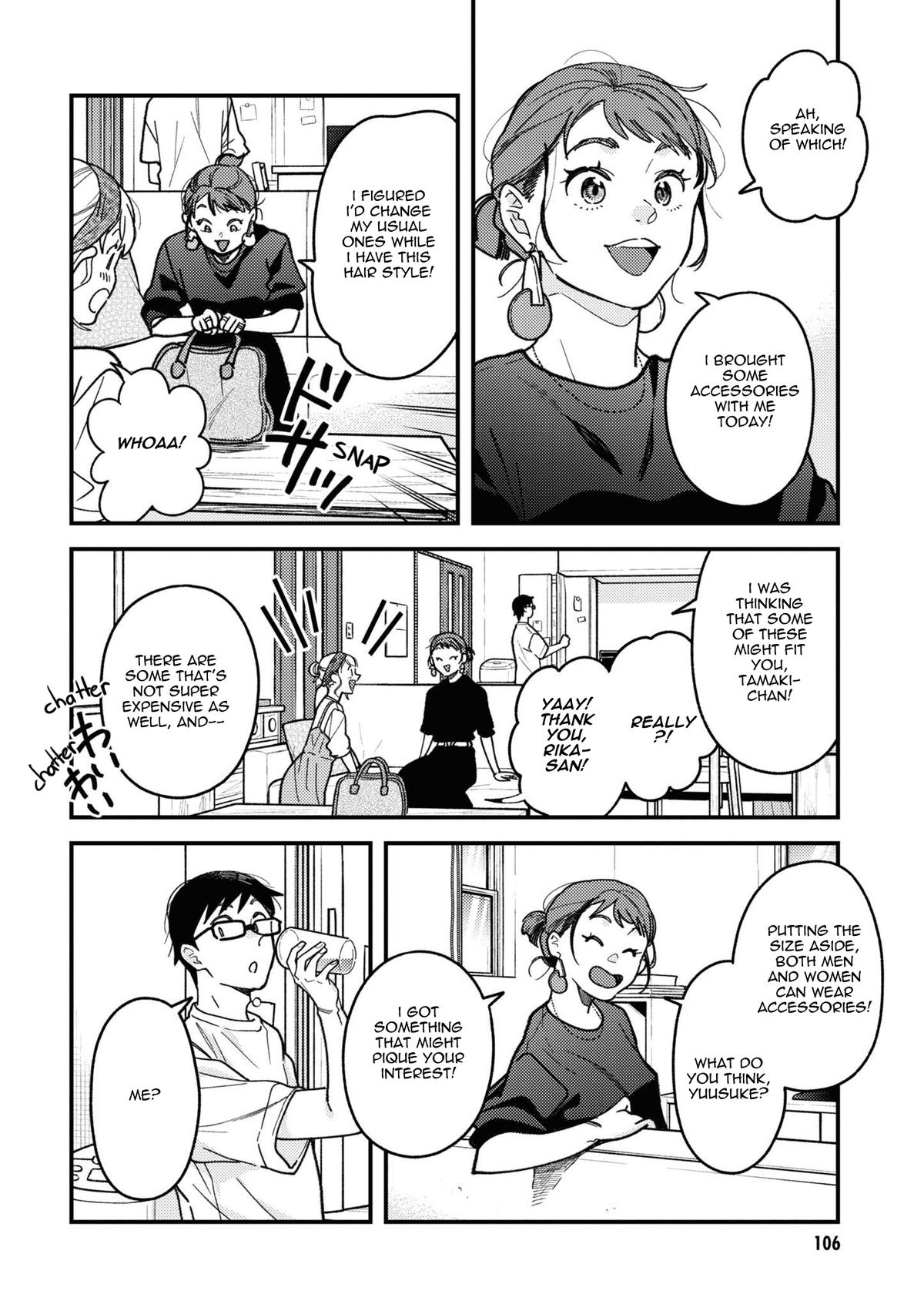 If You're Gonna Dress up, Do It Like This Chap 92 - Next Chap 93