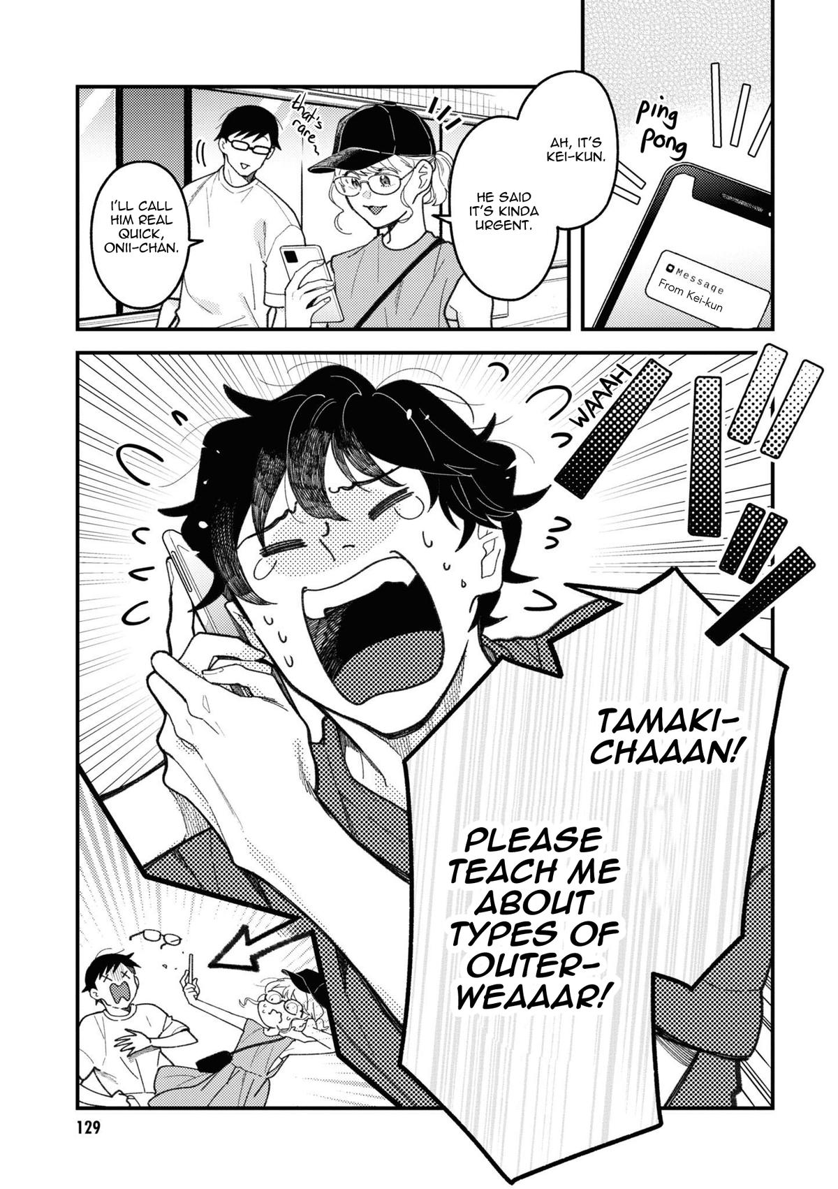 If You're Gonna Dress up, Do It Like This Chap 93 - Next Chap 94