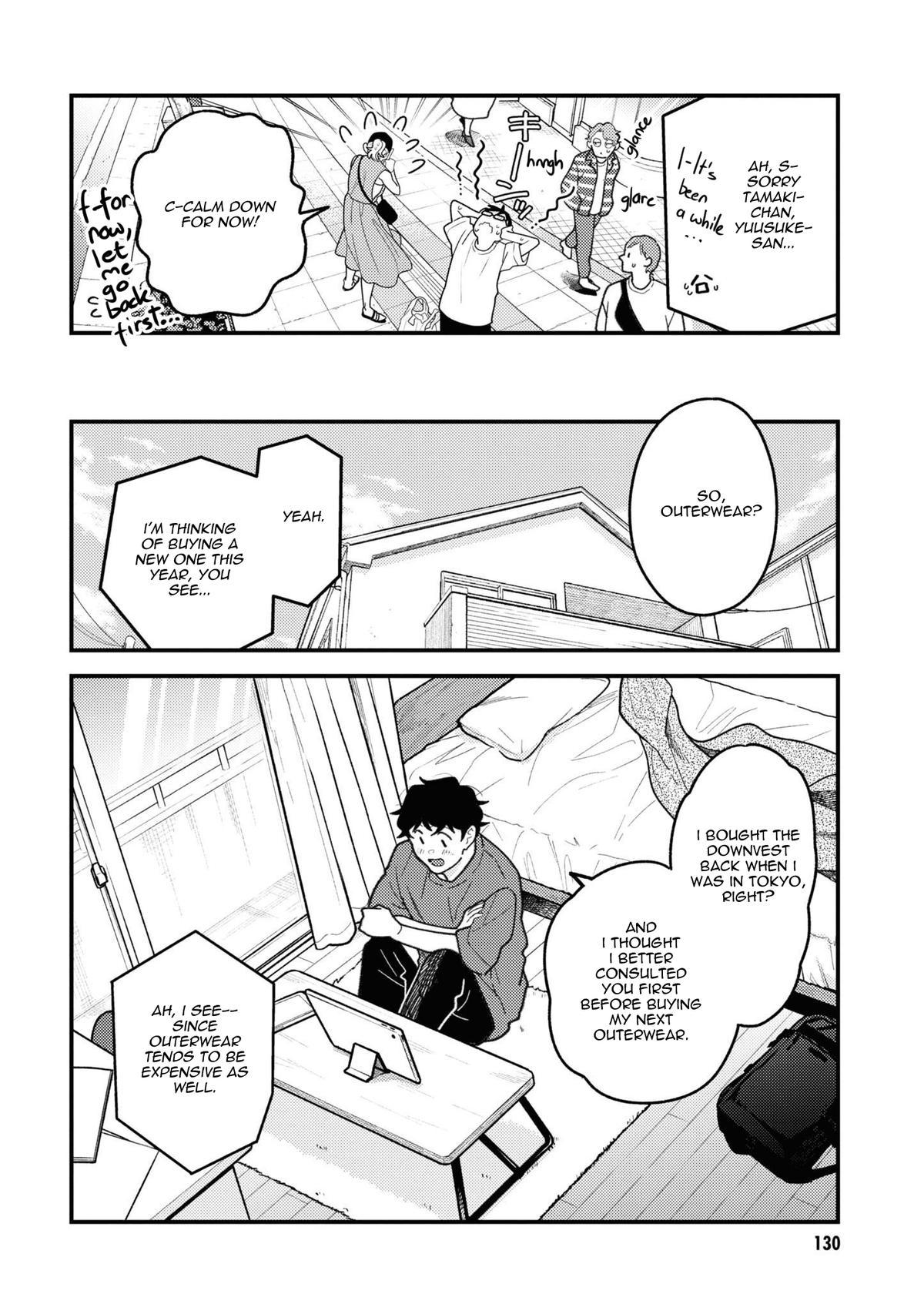 If You're Gonna Dress up, Do It Like This Chap 93 - Next Chap 94