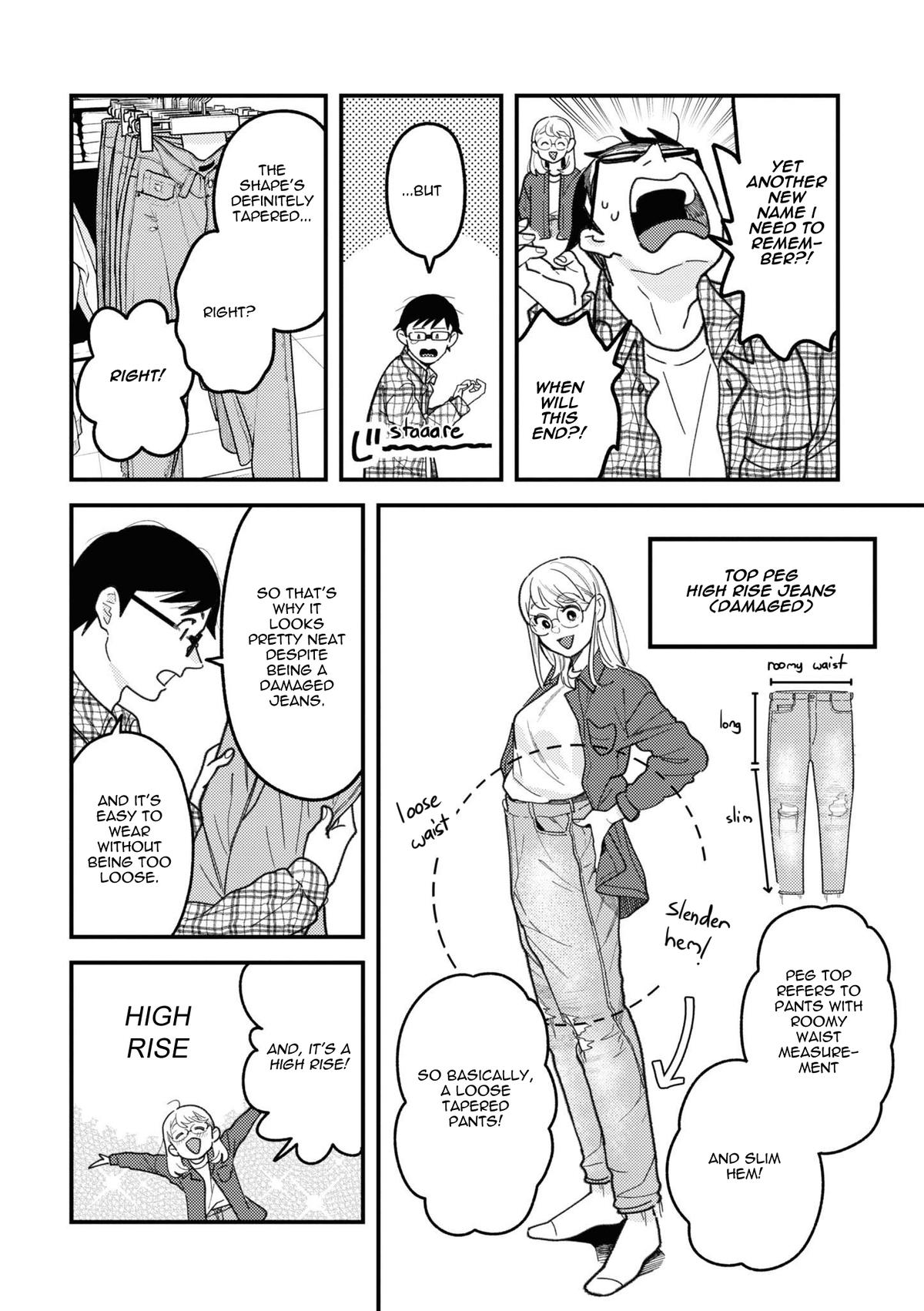 If You're Gonna Dress up, Do It Like This Chap 93.5 - Next Chap 94.5