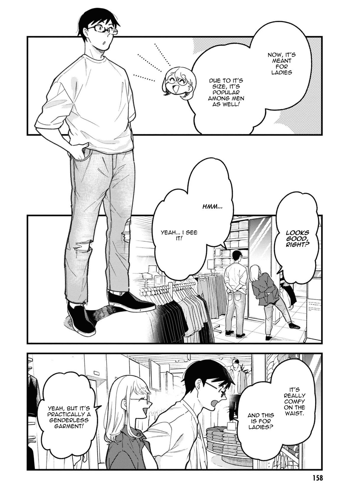 If You're Gonna Dress up, Do It Like This Chap 93.5 - Next Chap 94.5