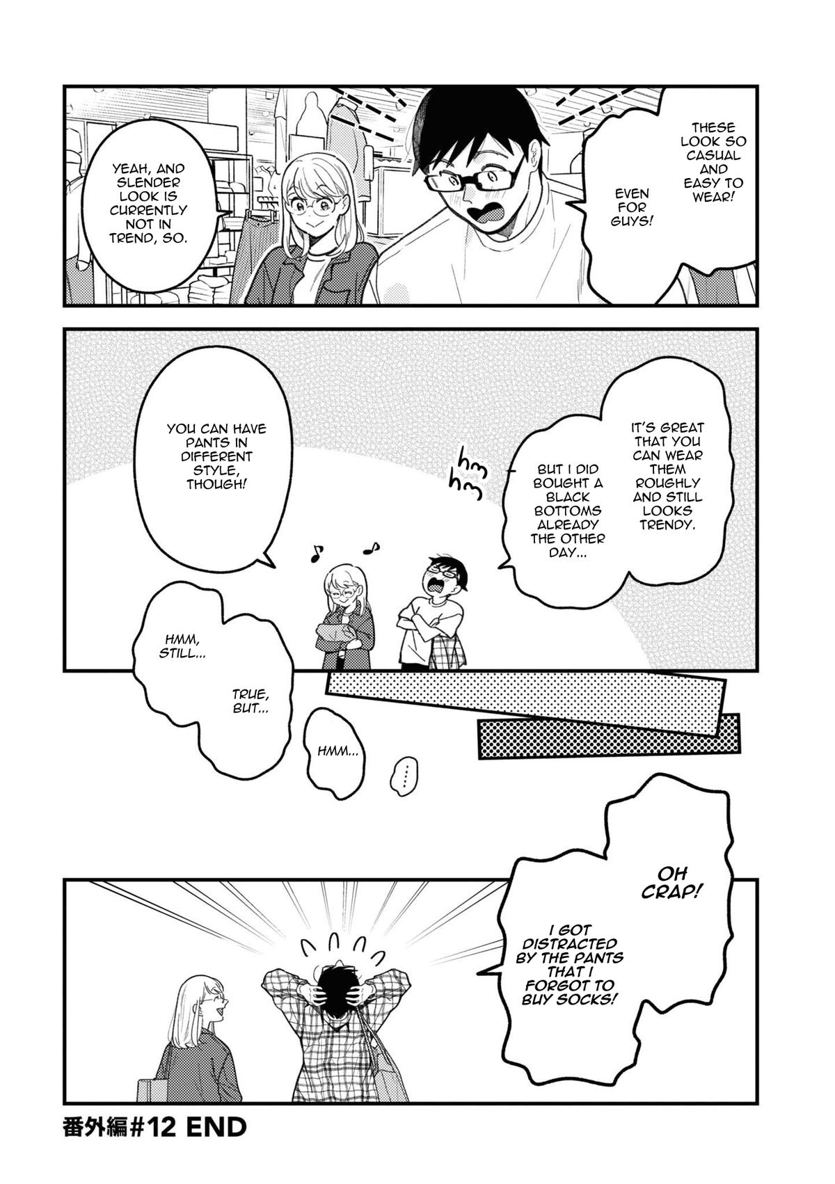 If You're Gonna Dress up, Do It Like This Chap 93.5 - Next Chap 94.5