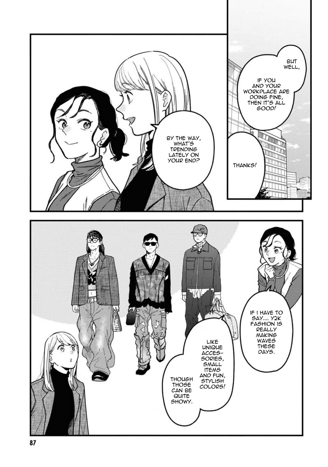 If You're Gonna Dress up, Do It Like This Chap 105 - Next Chap 106
