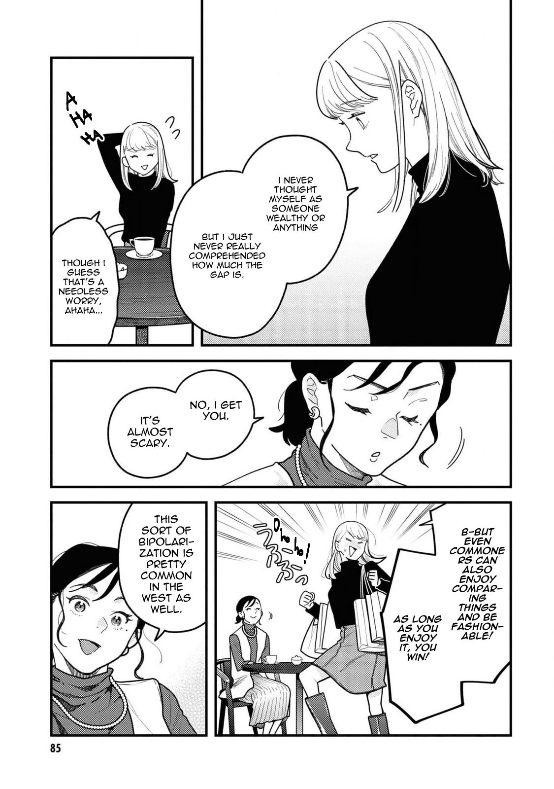 If You're Gonna Dress up, Do It Like This Chap 105 - Next Chap 106