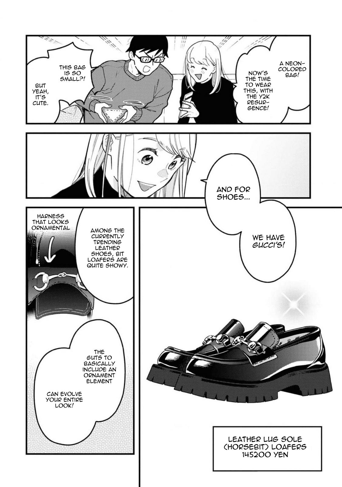 If You're Gonna Dress up, Do It Like This Chap 105 - Next Chap 106