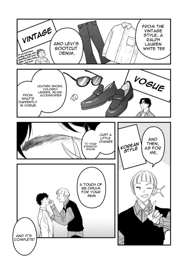 If You're Gonna Dress up, Do It Like This Chap 106 - Next Chap 107