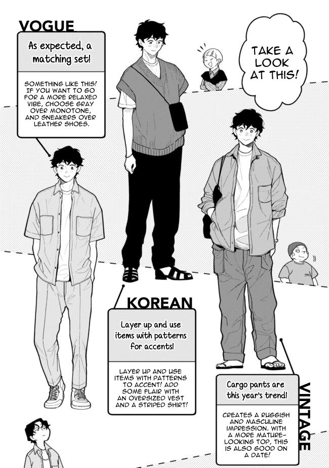 If You're Gonna Dress up, Do It Like This Chap 106 - Next Chap 107