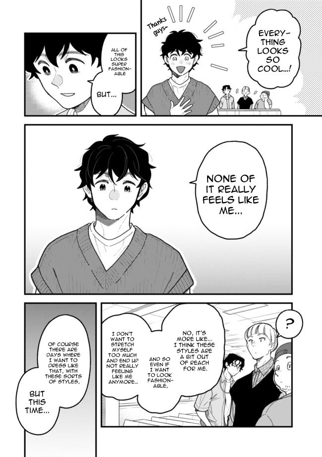 If You're Gonna Dress up, Do It Like This Chap 106 - Next Chap 107