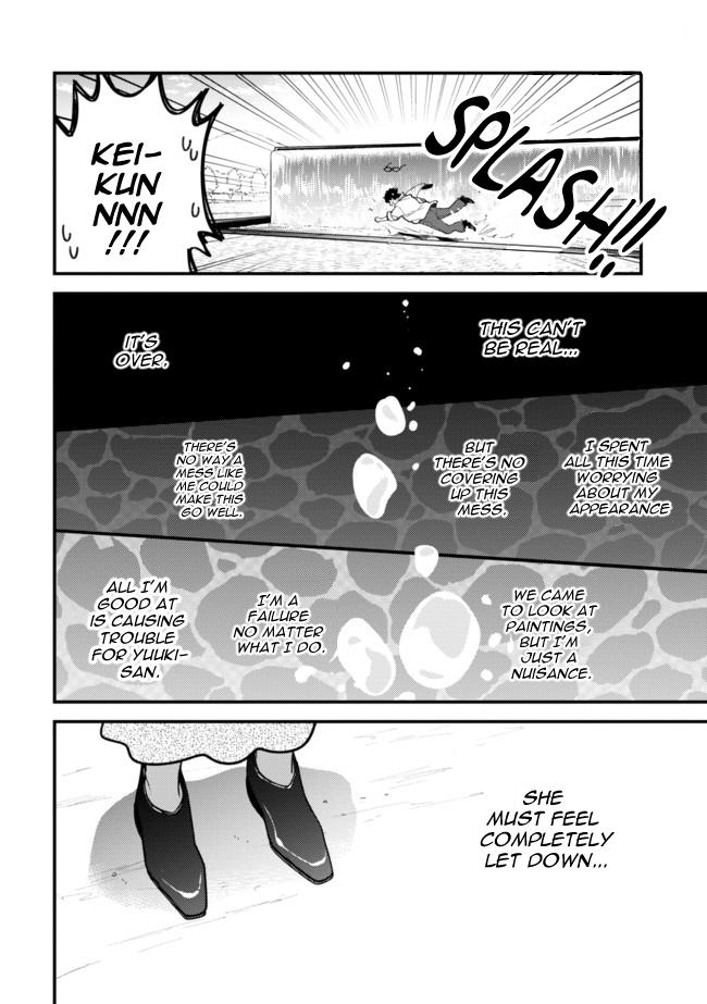 If You're Gonna Dress up, Do It Like This Chap 106 - Next Chap 107