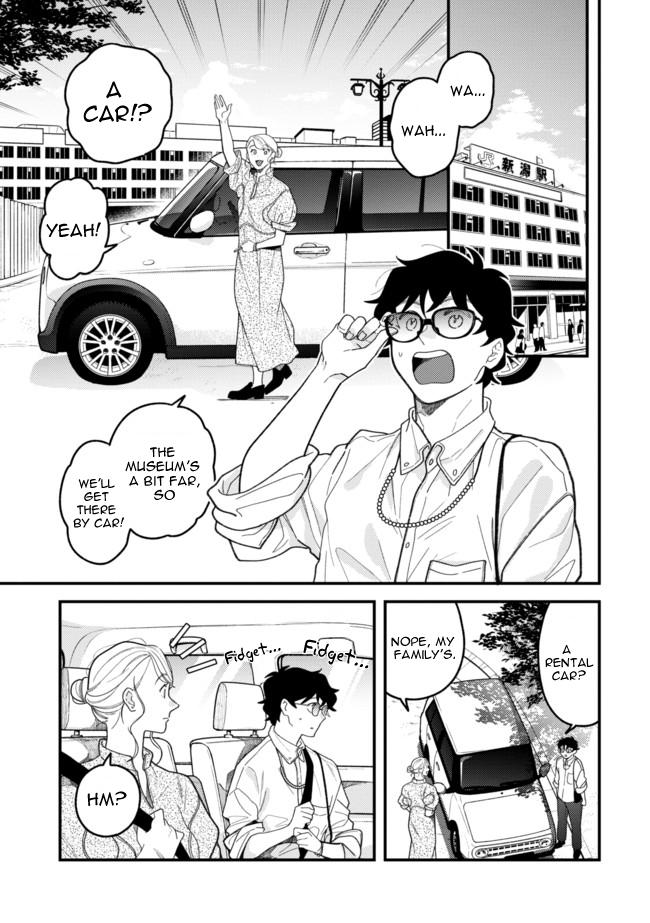 If You're Gonna Dress up, Do It Like This Chap 106 - Next Chap 107