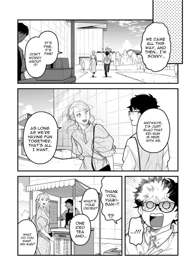If You're Gonna Dress up, Do It Like This Chap 106 - Next Chap 107