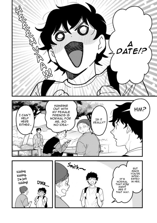 If You're Gonna Dress up, Do It Like This Chap 106 - Next Chap 107