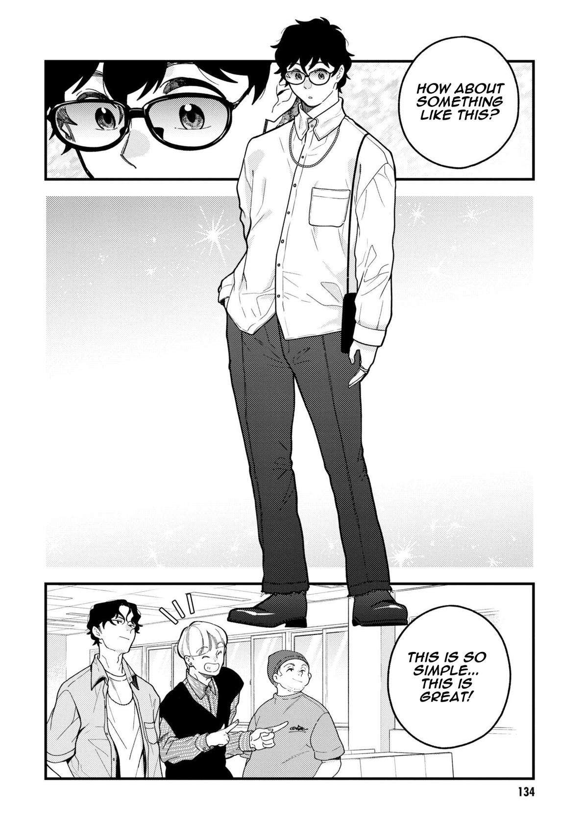 If You're Gonna Dress up, Do It Like This Chap 100 - Next Chap 101