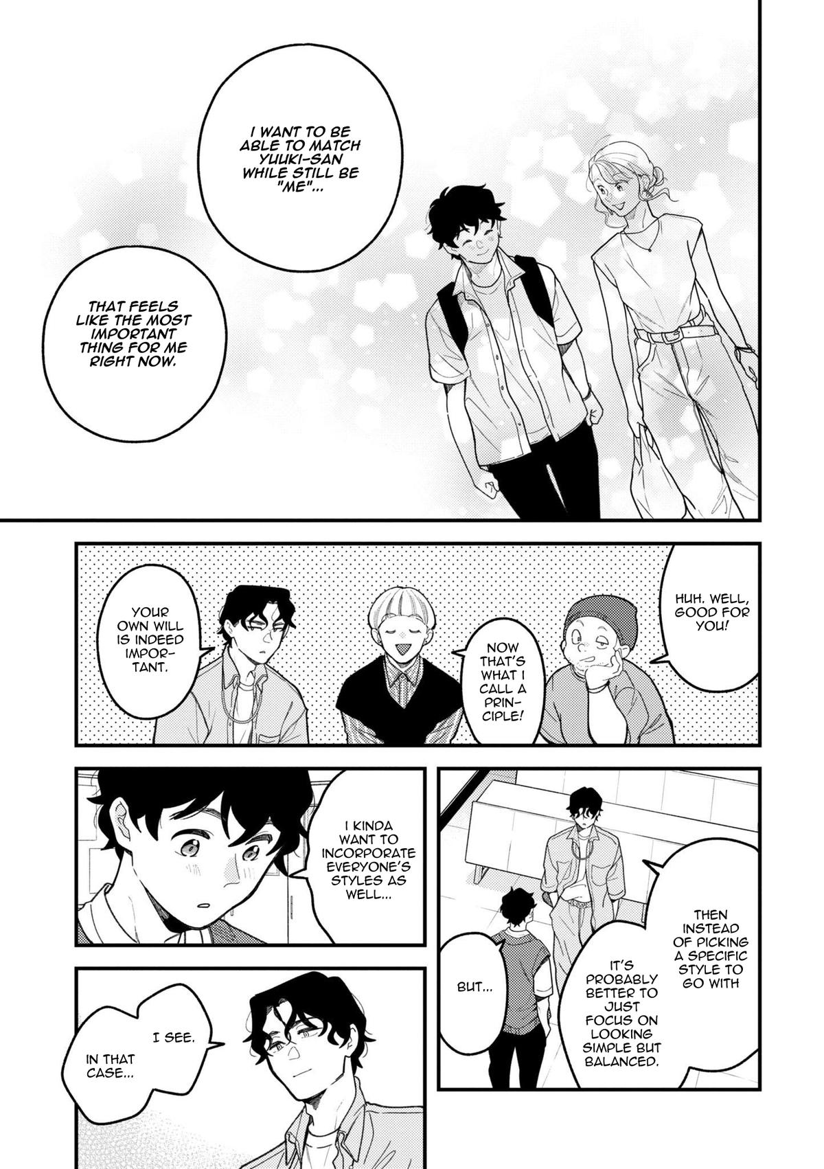 If You're Gonna Dress up, Do It Like This Chap 100 - Next Chap 101