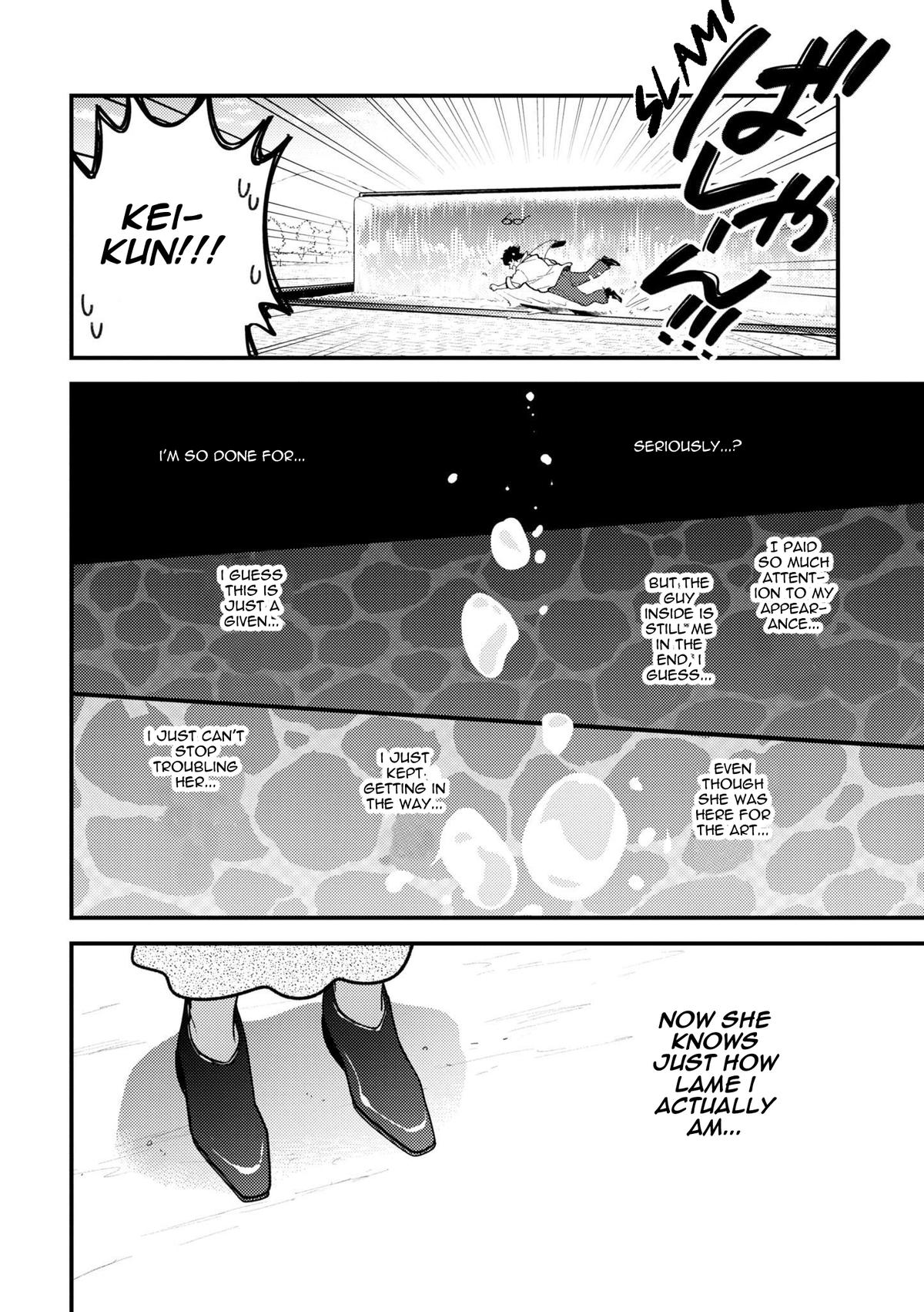 If You're Gonna Dress up, Do It Like This Chap 100 - Next Chap 101