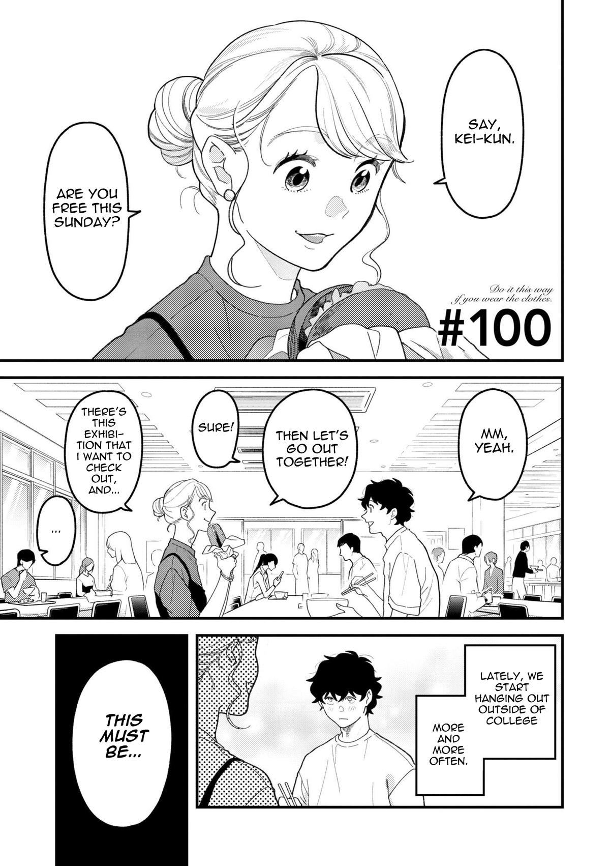 If You're Gonna Dress up, Do It Like This Chap 100 - Next Chap 101