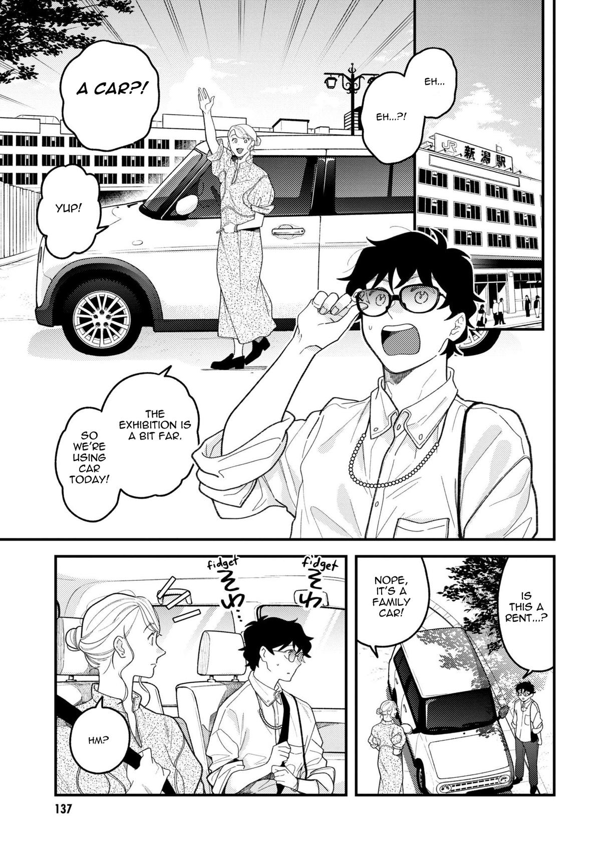 If You're Gonna Dress up, Do It Like This Chap 100 - Next Chap 101