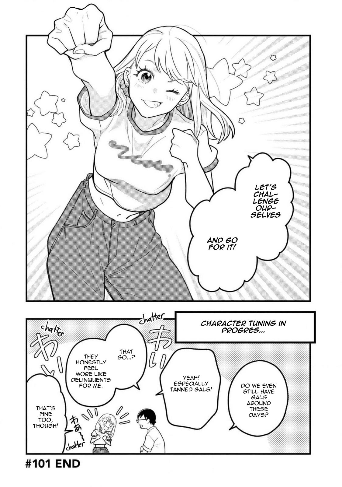 If You're Gonna Dress up, Do It Like This Chap 101 - Next Chap 102