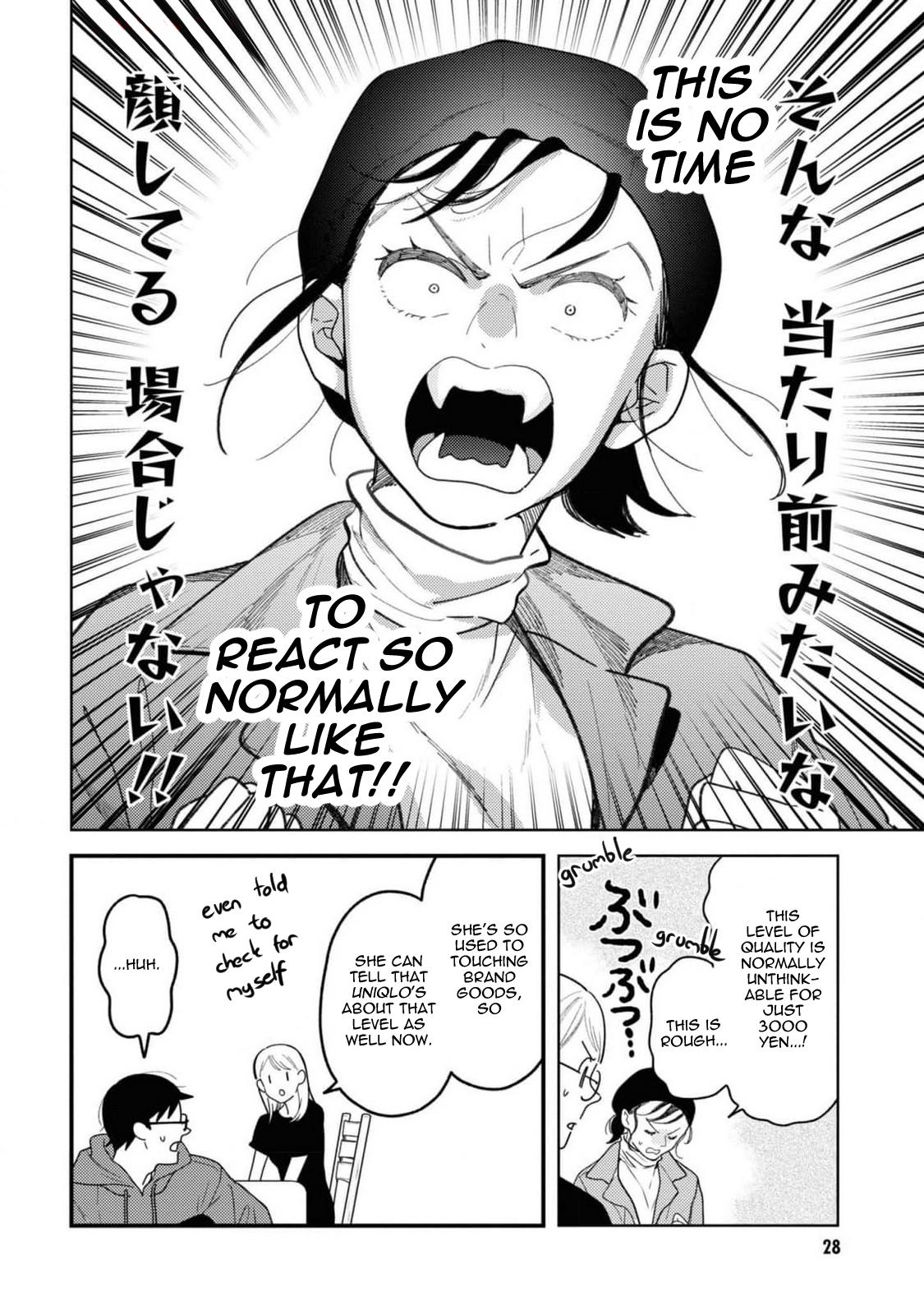 If You're Gonna Dress up, Do It Like This Chap 102 - Next Chap 103