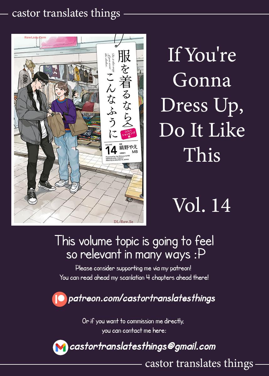 If You're Gonna Dress up, Do It Like This Chap 102 - Next Chap 103