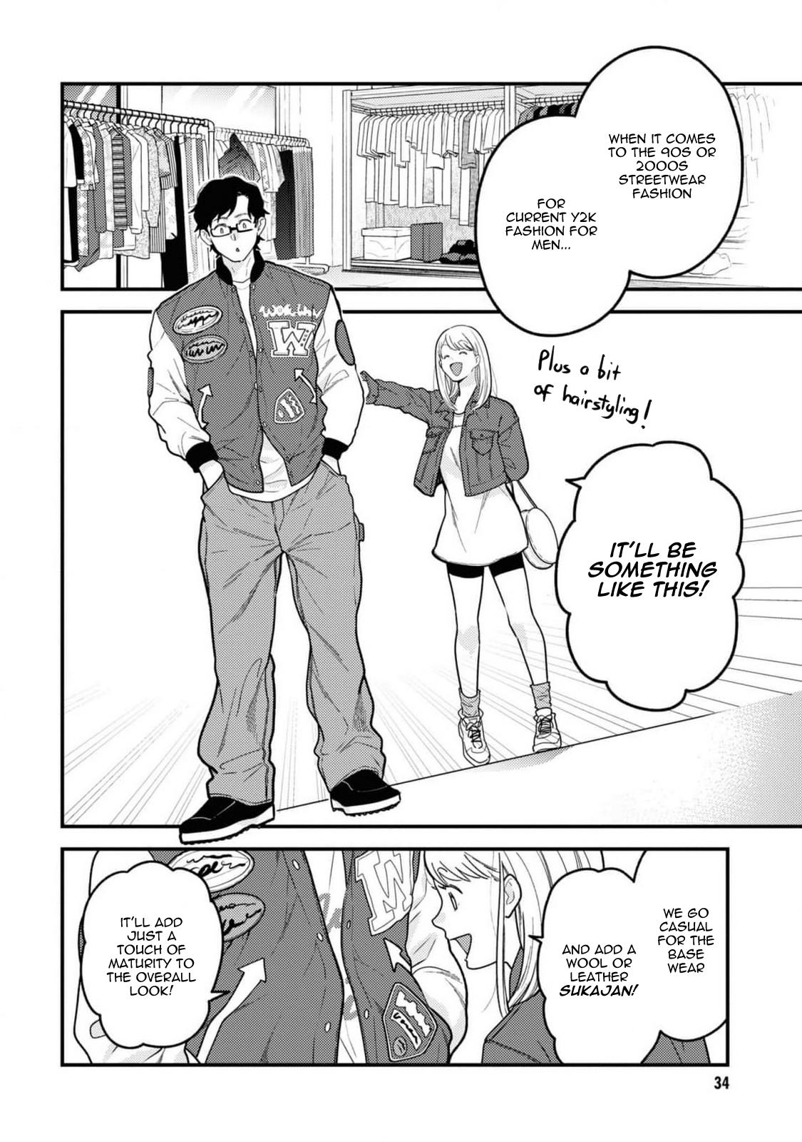 If You're Gonna Dress up, Do It Like This Chap 102 - Next Chap 103